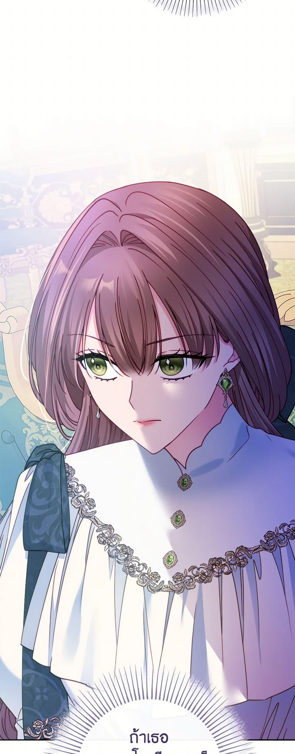 Manga-lc-com อ่านมังงะ อ่านการ์ตูน ออนไลน์ ฟรี Contractual Marriage to a Surly Duke ตอนที่ 1 2 3 4 5 6 7 8 9 10 11 12 13 14 ฟรี ไม่มีโฆษณา Manga-lc - อ่าน มังงะ อ่าน การ์ตูน ออนไลน์ อ่านมังงะ ฟรี