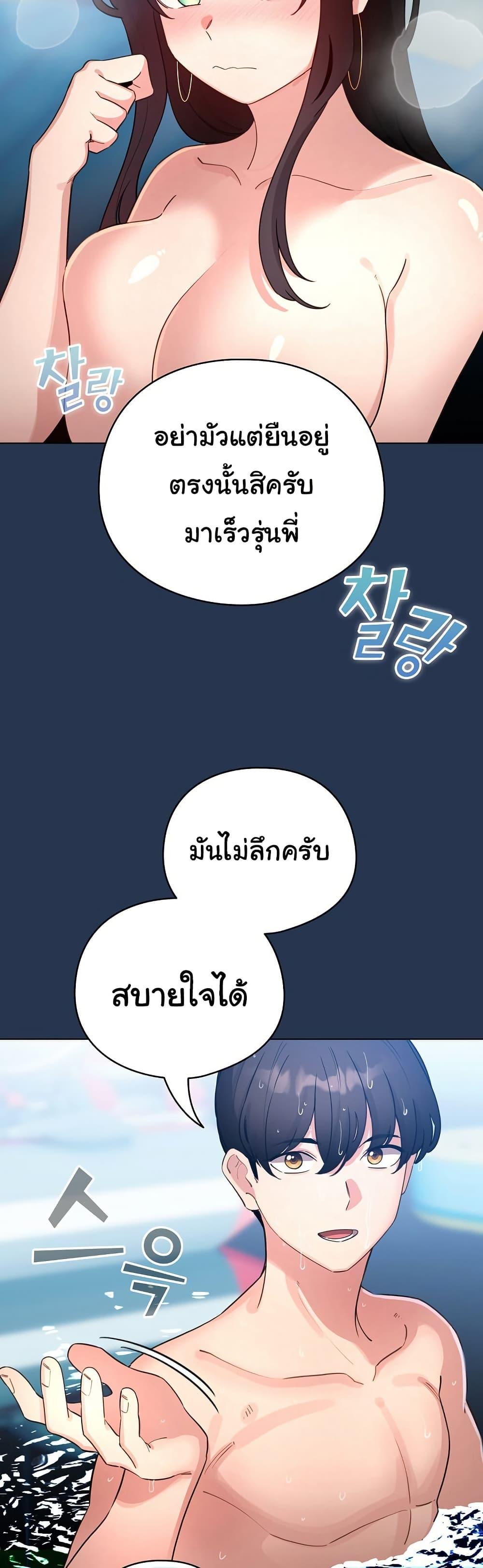 Doujin-Lc- อ่าน โดจิน มังฮวา เกาหลี ญี่ปุ่น จีน แปลไทย I Became a Pornhwa ตอนที่ 1 2 3 4 5 6 7 8 9 10 11 12 13 14 ฟรี ไม่มีโฆษณา อ่าน โดจิน Manhwa เกาหลี ญี่ปุ่น จีน เรามีครบ คัดมาให้เน้นๆ โดจิน 18+ รับประกันความฟินโดย  Doujin Lc