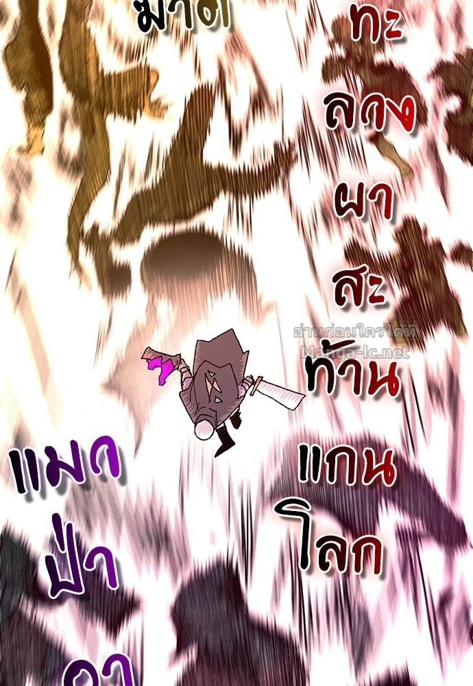 Doujin-Lc- อ่าน โดจิน มังฮวา เกาหลี ญี่ปุ่น จีน แปลไทย สารสุดท้ายจากโครงกระดูก ตอนที่ 1 2 3 4 5 6 7 8 9 10 11 12 13 14 ฟรี ไม่มีโฆษณา อ่าน โดจิน Manhwa เกาหลี ญี่ปุ่น จีน เรามีครบ คัดมาให้เน้นๆ โดจิน 18+ รับประกันความฟินโดย Doujin Lc