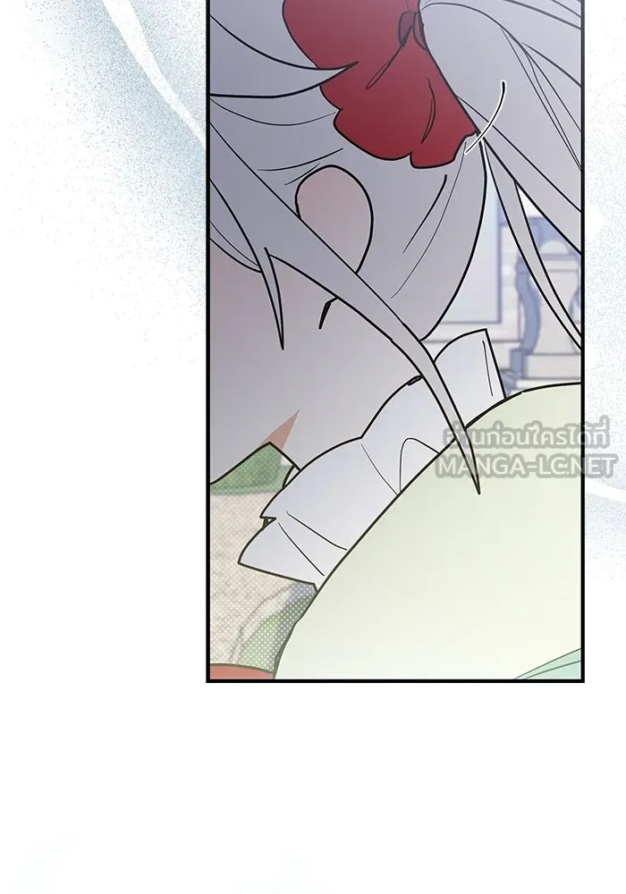 แมวน้อยในรังหมาป่า ตอนที่ 36 รูปที่ 69