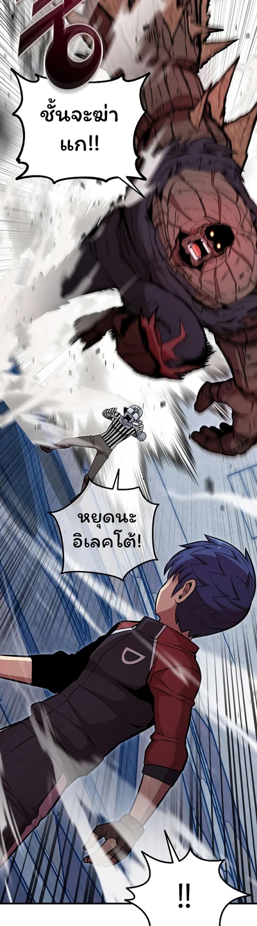 Manga-lc-com อ่านมังงะ อ่านการ์ตูน ออนไลน์ ฟรี Admission is a Waste of Time ตอนที่ 1 2 3 4 5 6 7 8 9 10 11 12 13 14 ฟรี ไม่มีโฆษณา Manga-lc - อ่าน มังงะ อ่าน การ์ตูน ออนไลน์ อ่านมังงะ ฟรี