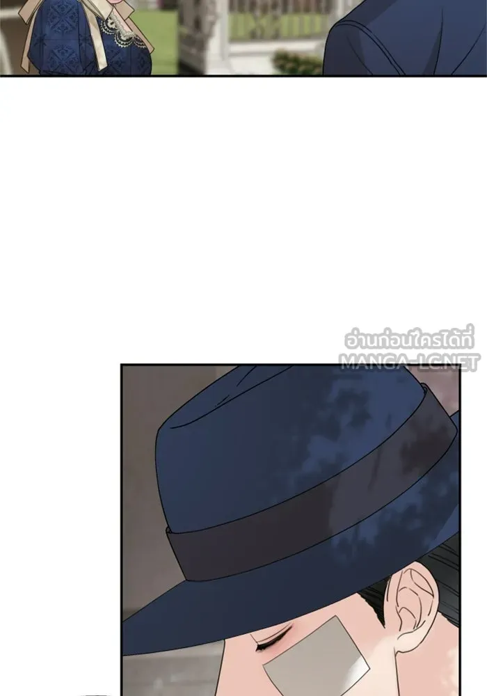 ครอบครัวสามีเห็นทีจะคลั่งรัก ตอนที่ 36 รูปที่ 72