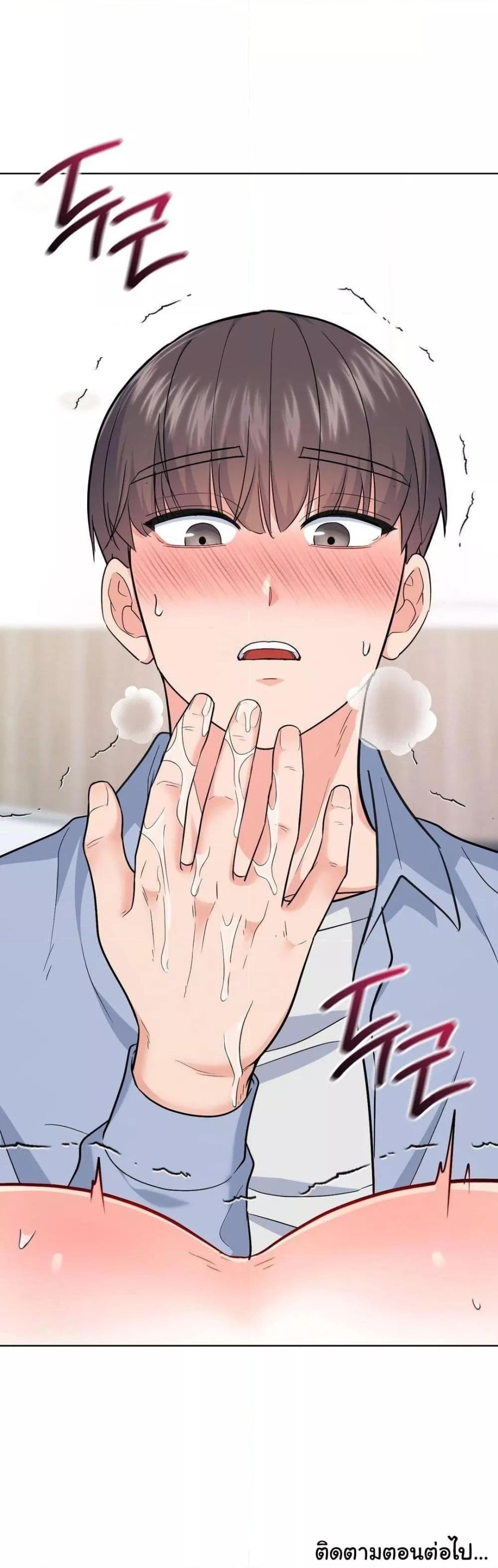 Doujin-Lc- อ่าน โดจิน มังฮวา เกาหลี ญี่ปุ่น จีน แปลไทย No Uploads Today ตอนที่ 1 2 3 4 5 6 7 8 9 10 11 12 13 14 ฟรี ไม่มีโฆษณา อ่าน โดจิน Manhwa เกาหลี ญี่ปุ่น จีน เรามีครบ คัดมาให้เน้นๆ โดจิน 18+ รับประกันความฟินโดย  Doujin Lc