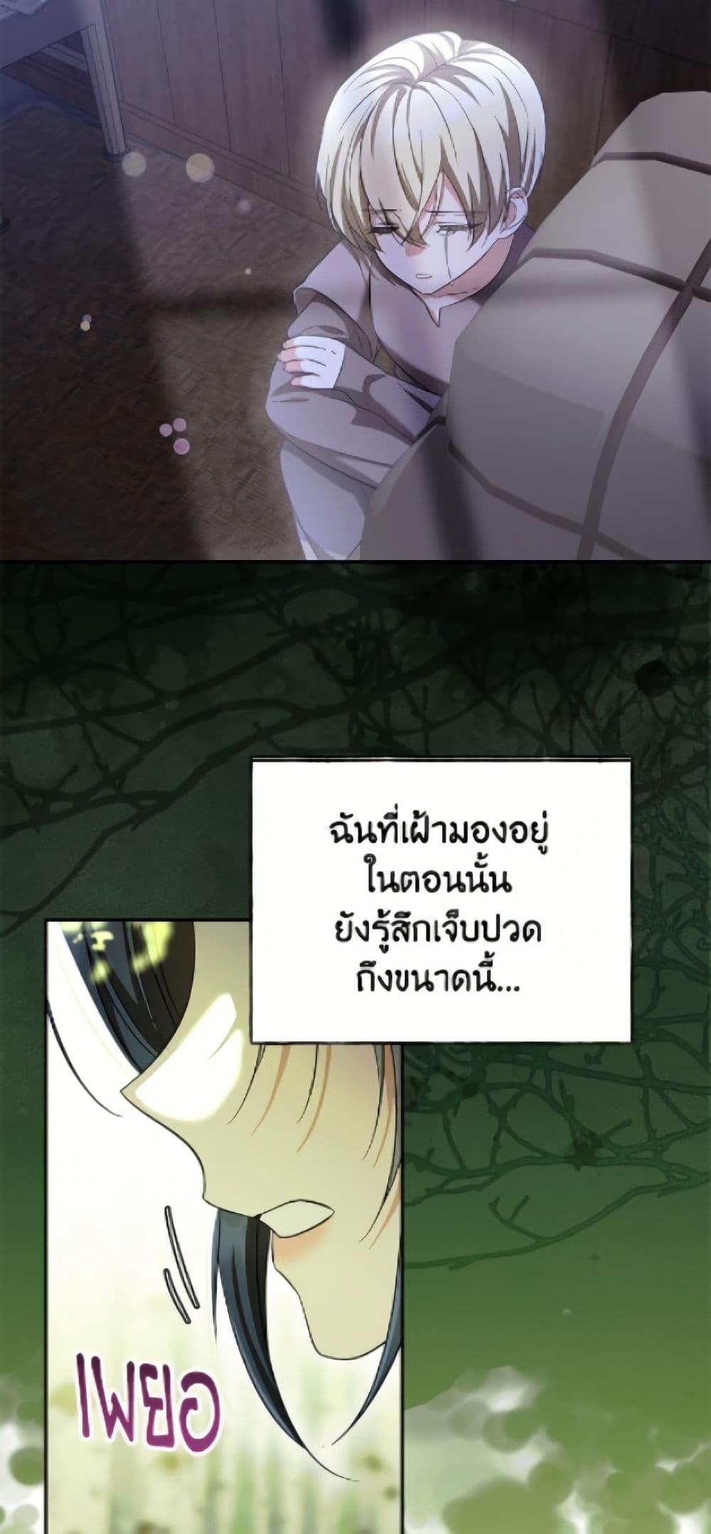 Manga-lc-com อ่านมังงะ อ่านการ์ตูน ออนไลน์ ฟรี I Don’t Want to Work! ตอนที่ 1 2 3 4 5 6 7 8 9 10 11 12 13 14 ฟรี ไม่มีโฆษณา Manga-lc - อ่าน มังงะ อ่าน การ์ตูน ออนไลน์ อ่านมังงะ ฟรี