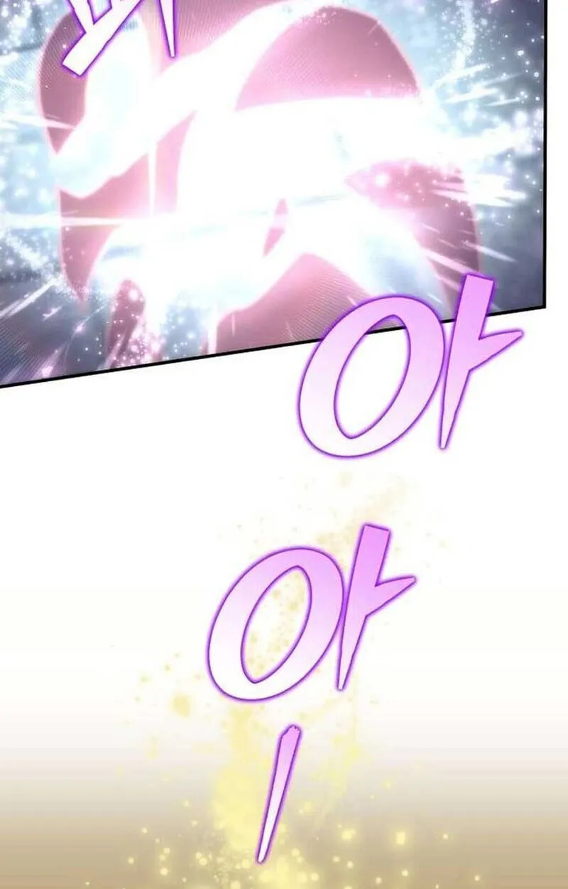 Goddess of Abundance and the Genius Rogue Apostle เทพ_แห_งความอ_ดมสมบ_รณ_ก_บอ_ครสาวกต_วแสบยอดอ_จฉร_ยะ ตอนที่ ตอนที่ 7 รูปที่ 25