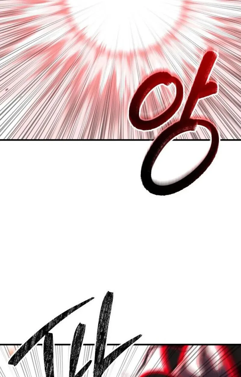 Expelled Hero Is Too Strong ฮ_โร_ผ_แข_งแกร_งถ_กไล_ออกจากก_ลด_อ_นด_บหน_ง ตอนที่ ตอนที่ 50 รูปที่ 25