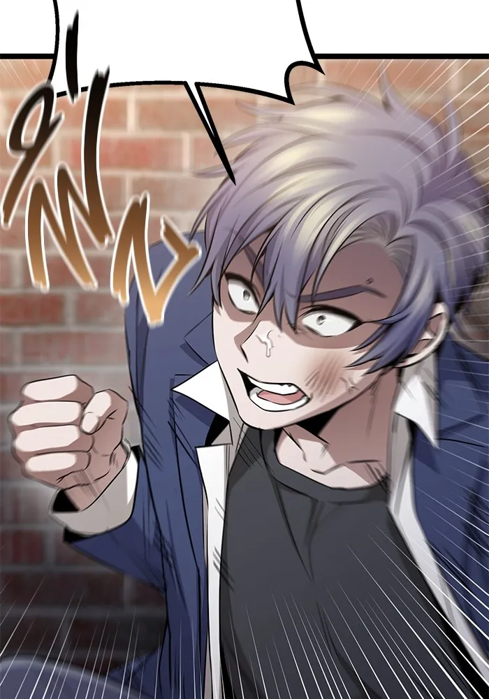 ราชินีนักบู๊ ตอนที่ 34 รูปที่ 2