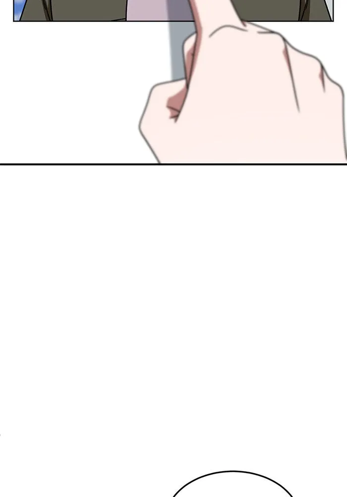 ช่วยเปลี่ยนฉันที ตอนที่ 284. ซีซัน 2 (จบซีซัน) รูปที่ 197