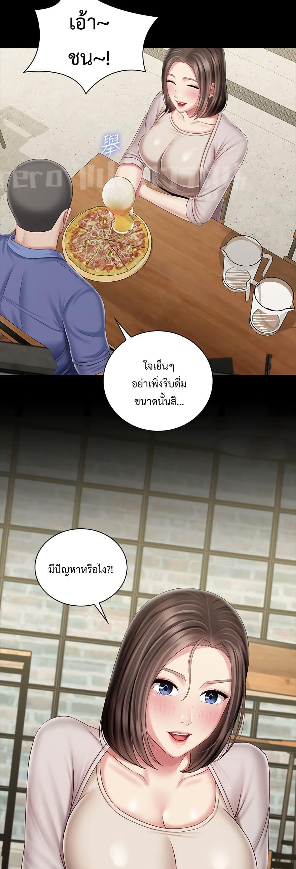 Doujin-Lc- อ่าน โดจิน มังฮวา เกาหลี ญี่ปุ่น จีน แปลไทย My Sister’s Duty ตอนที่ 1 2 3 4 5 6 7 8 9 10 11 12 13 14 ฟรี ไม่มีโฆษณา อ่าน โดจิน Manhwa เกาหลี ญี่ปุ่น จีน เรามีครบ คัดมาให้เน้นๆ โดจิน 18+ รับประกันความฟินโดย  Doujin Lc