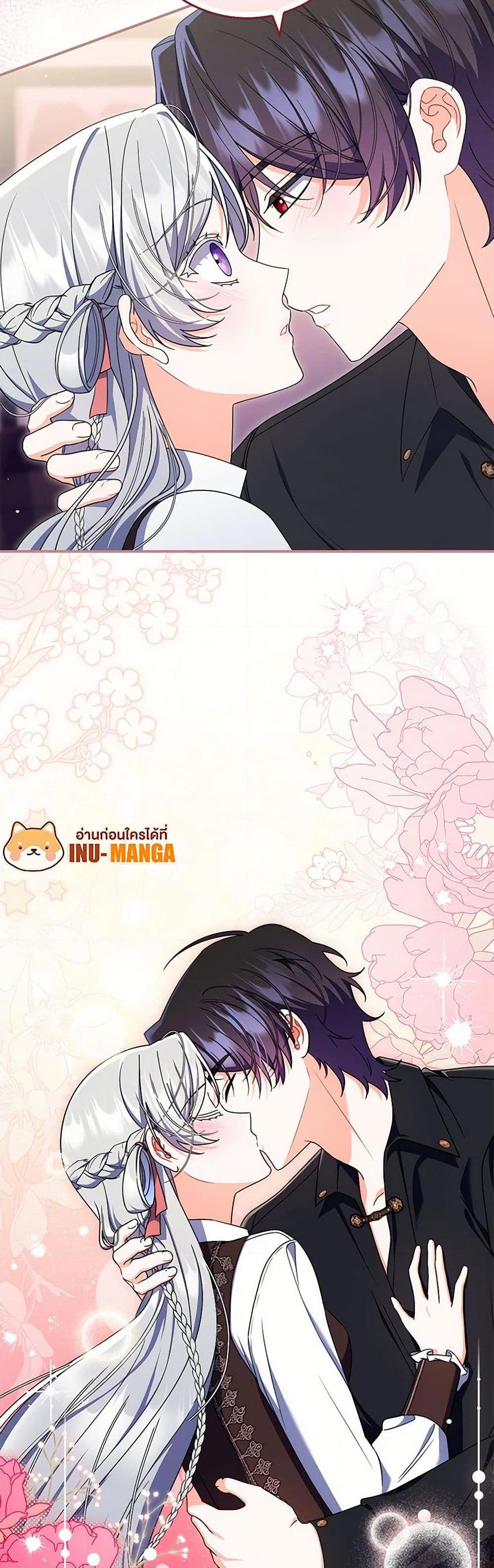 Manga-lc-com อ่านมังงะ อ่านการ์ตูน ออนไลน์ ฟรี I Listened to My Husband and Brought In a Lover ตอนที่ 1 2 3 4 5 6 7 8 9 10 11 12 13 14 ฟรี ไม่มีโฆษณา Manga-lc - อ่าน มังงะ อ่าน การ์ตูน ออนไลน์ อ่านมังงะ ฟรี