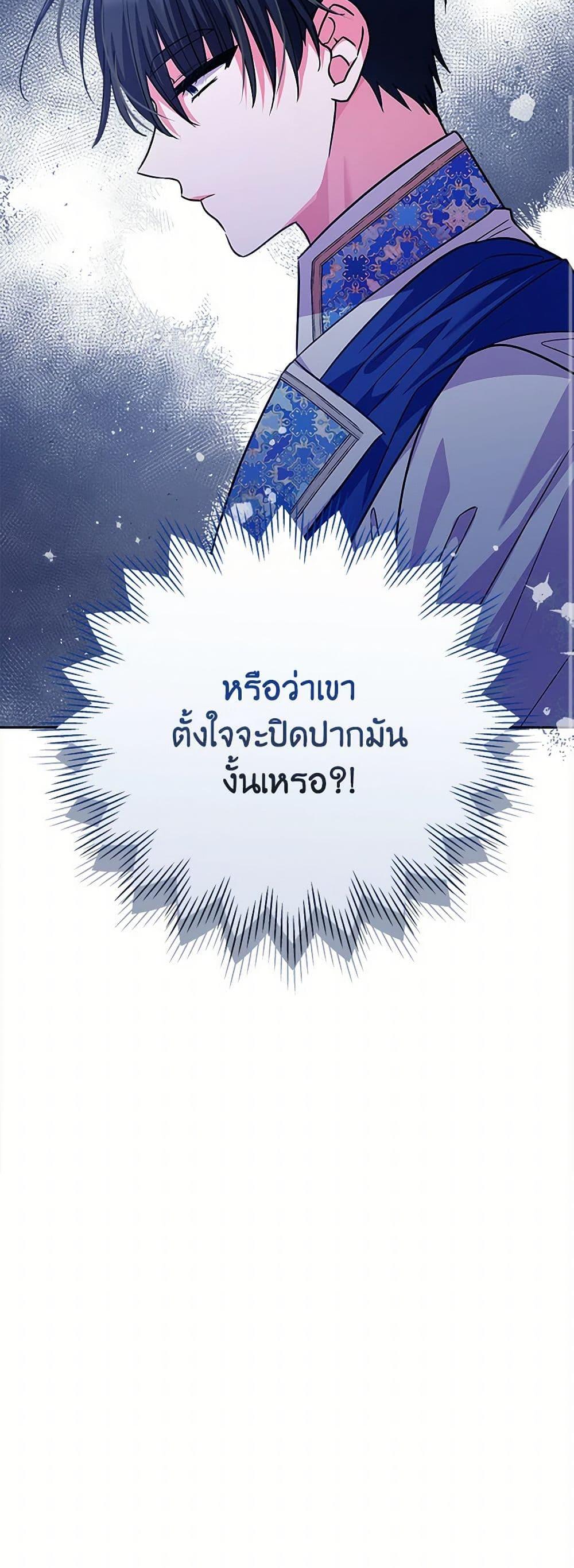 Manga-lc-com อ่านมังงะ อ่านการ์ตูน ออนไลน์ ฟรี Marigold ตอนที่ 1 2 3 4 5 6 7 8 9 10 11 12 13 14 ฟรี ไม่มีโฆษณา Manga-lc - อ่าน มังงะ อ่าน การ์ตูน ออนไลน์ อ่านมังงะ ฟรี