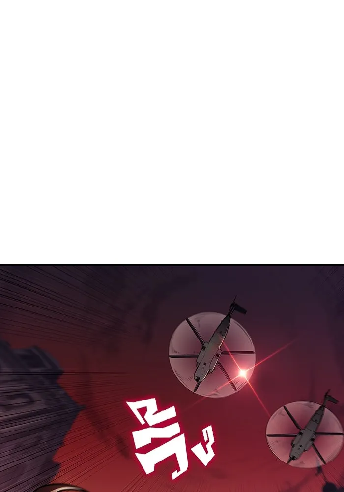 ผู้เล่นหน้าใหม่เลเวลแมกซ์ ตอนที่ 123 จอมขมังเวทผู้เป็นอมตะ (3) รูปที่ 52