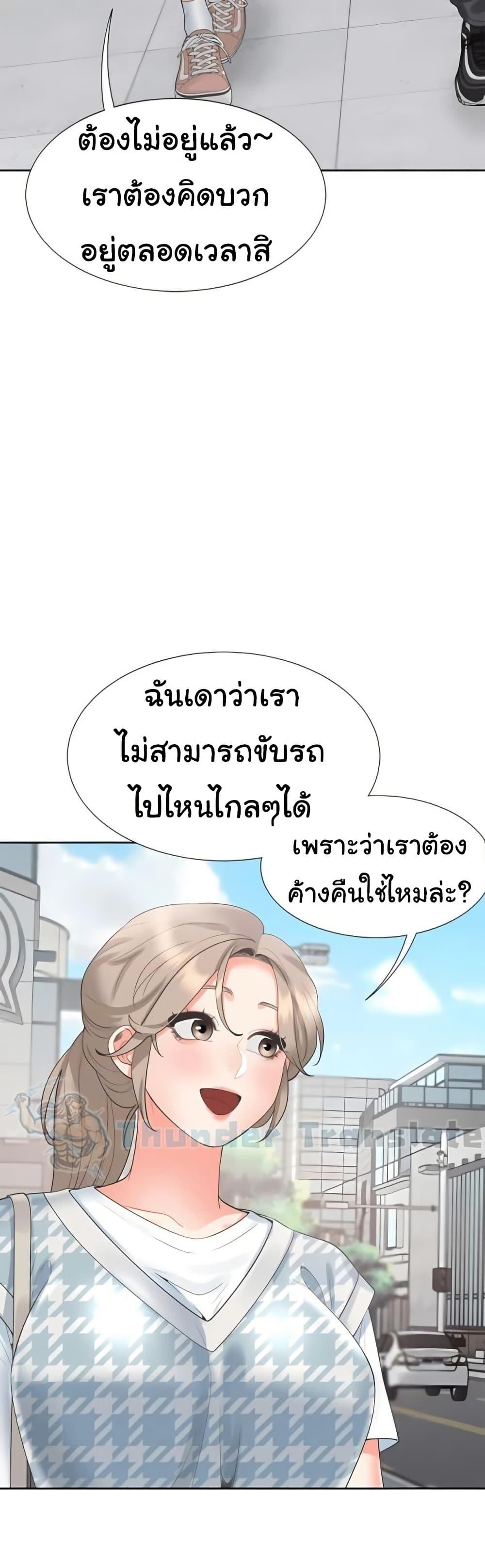 Doujin-Lc- อ่าน โดจิน มังฮวา เกาหลี ญี่ปุ่น จีน แปลไทย Bunk Beds ตอนที่ 1 2 3 4 5 6 7 8 9 10 11 12 13 14 ฟรี ไม่มีโฆษณา อ่าน โดจิน Manhwa เกาหลี ญี่ปุ่น จีน เรามีครบ คัดมาให้เน้นๆ โดจิน 18+ รับประกันความฟินโดย  Doujin Lc