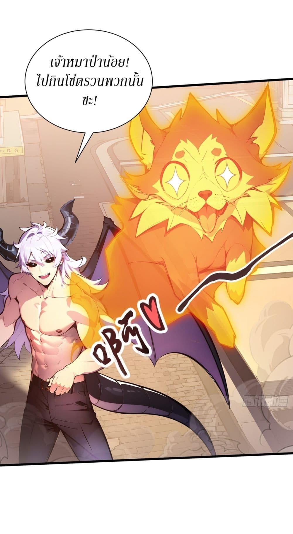 Manga-lc-com อ่านมังงะ อ่านการ์ตูน ออนไลน์ ฟรี Gods Of All People I Sacrificed Hundreds Of Millions Of Living Beings To Become A God ตอนที่ 1 2 3 4 5 6 7 8 9 10 11 12 13 14 ฟรี ไม่มีโฆษณา Manga-lc - อ่าน มังงะ อ่าน การ์ตูน ออนไลน์ อ่านมังงะ ฟรี