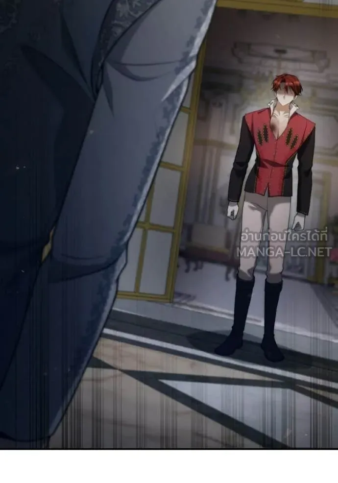 ชาตินี้น้องขอ ตอนที่ 175 รูปที่ 26