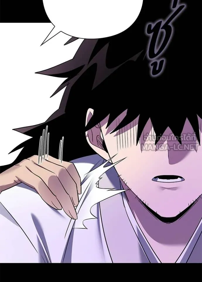 คืนแห่งโทแกบี ตอนที่ 112 รูปที่ 157