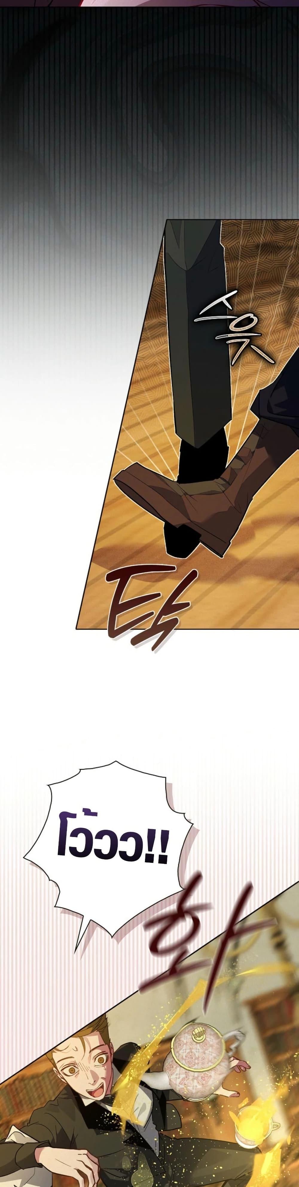 Manga-lc-com อ่านมังงะ อ่านการ์ตูน ออนไลน์ ฟรี Seian ตอนที่ 1 2 3 4 5 6 7 8 9 10 11 12 13 14 ฟรี ไม่มีโฆษณา Manga-lc - อ่าน มังงะ อ่าน การ์ตูน ออนไลน์ อ่านมังงะ ฟรี