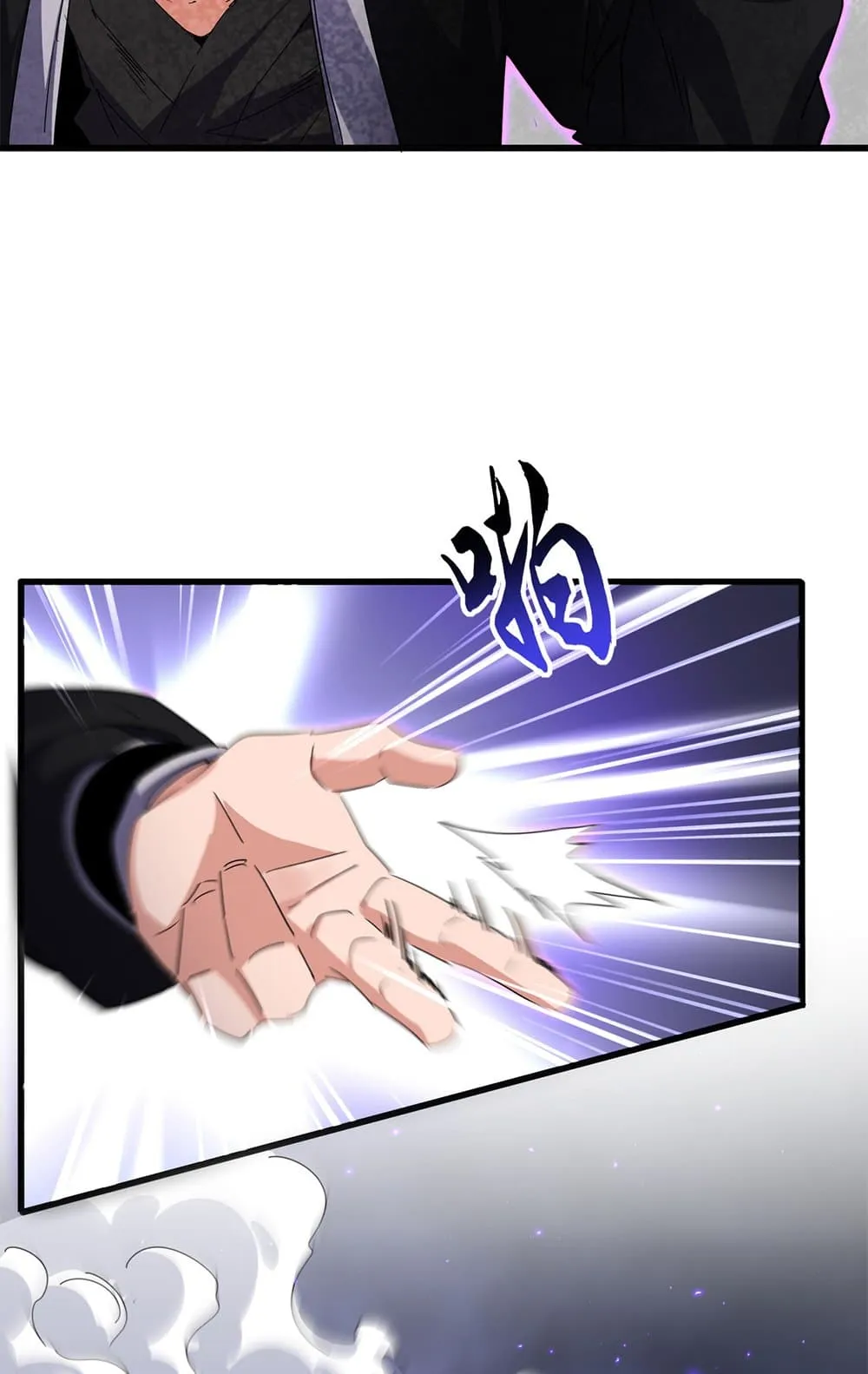 Magic Emperor ราชาจอมเวทย_ ตอนที่ ตอนที่ 736 รูปที่ 23