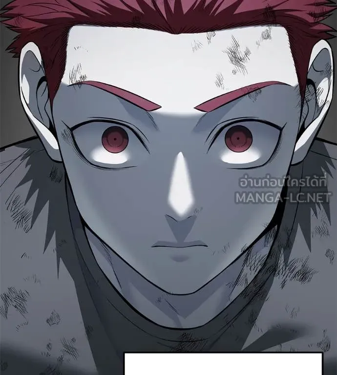 มัจจุราชชุดแดง ตอนที่ 20 รูปที่ 173