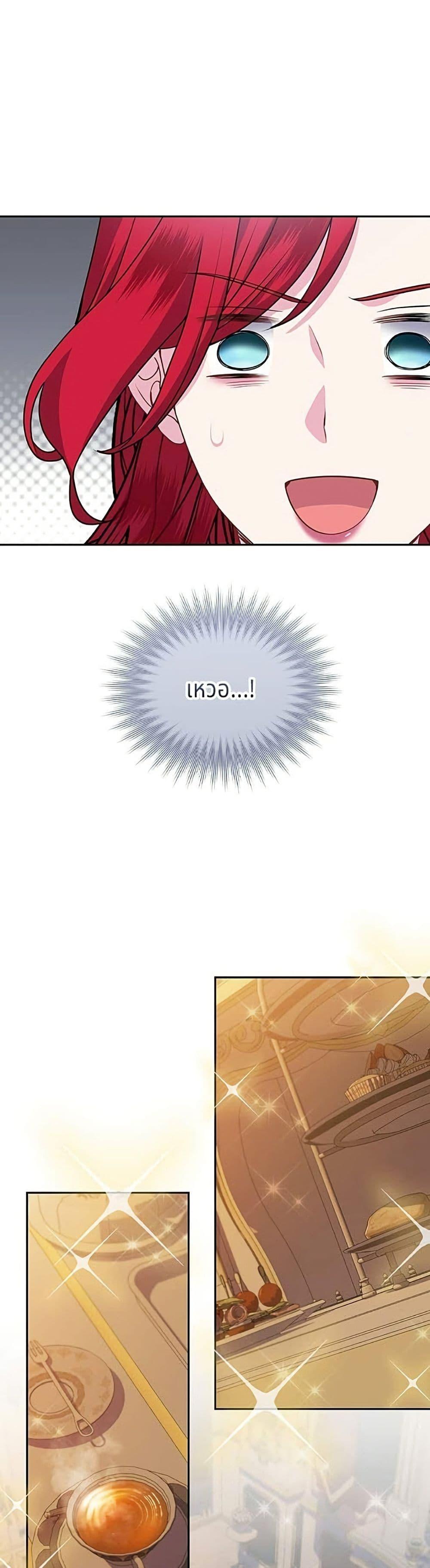 Manga-lc-com อ่านมังงะ อ่านการ์ตูน ออนไลน์ ฟรี His Recovery Magic Worked Too Well! ตอนที่ 1 2 3 4 5 6 7 8 9 10 11 12 13 14 ฟรี ไม่มีโฆษณา Manga-lc - อ่าน มังงะ อ่าน การ์ตูน ออนไลน์ อ่านมังงะ ฟรี