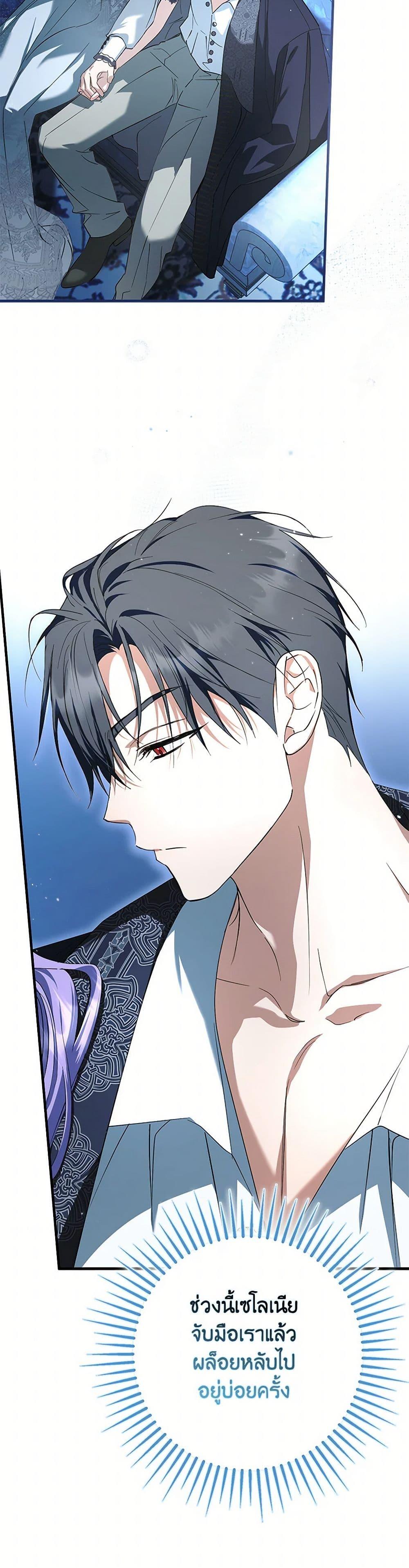 Manga-lc-com อ่านมังงะ อ่านการ์ตูน ออนไลน์ ฟรี An Extra Stole the Male Leads ตอนที่ 1 2 3 4 5 6 7 8 9 10 11 12 13 14 ฟรี ไม่มีโฆษณา Manga-lc - อ่าน มังงะ อ่าน การ์ตูน ออนไลน์ อ่านมังงะ ฟรี