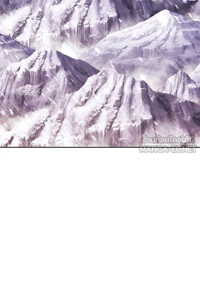 +99 ท่อนไม้พร้อมบวก ตอนที่ 3 เจ้าเด็กหมาป่า (1) รูปที่ 111