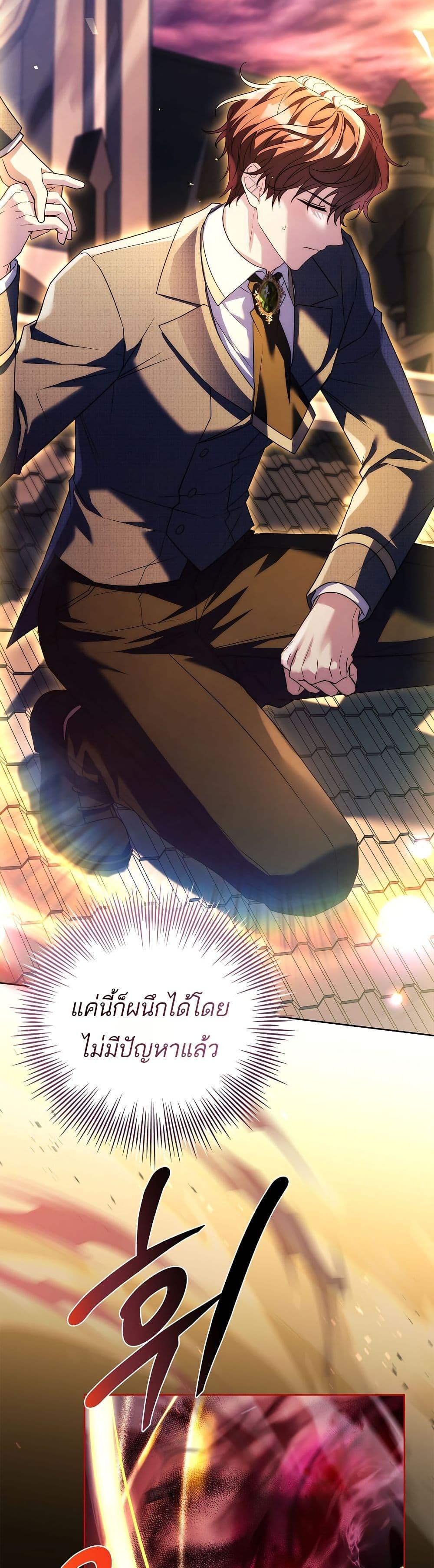 Manga-lc-com อ่านมังงะ อ่านการ์ตูน ออนไลน์ ฟรี The Father and the Daughter ตอนที่ 1 2 3 4 5 6 7 8 9 10 11 12 13 14 ฟรี ไม่มีโฆษณา Manga-lc - อ่าน มังงะ อ่าน การ์ตูน ออนไลน์ อ่านมังงะ ฟรี