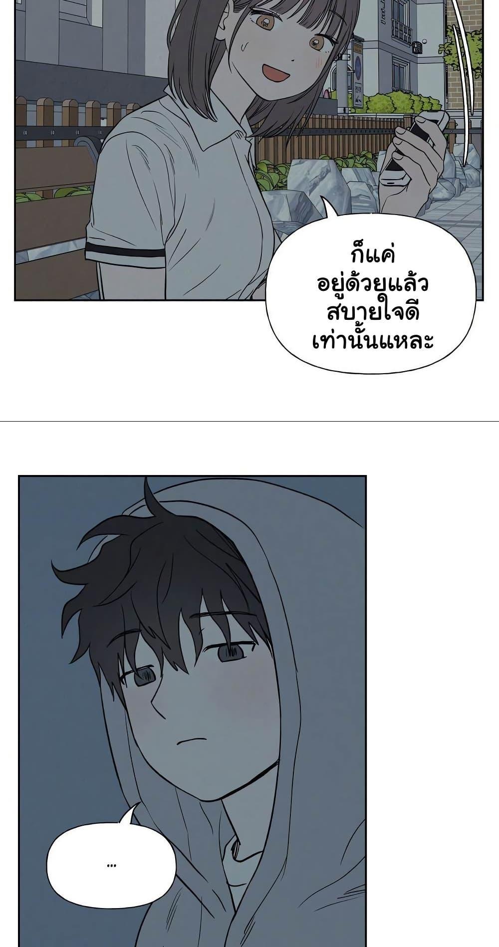Doujin-Lc- อ่าน โดจิน มังฮวา เกาหลี ญี่ปุ่น จีน แปลไทย 3xLover ตอนที่ 1 2 3 4 5 6 7 8 9 10 11 12 13 14 ฟรี ไม่มีโฆษณา อ่าน โดจิน Manhwa เกาหลี ญี่ปุ่น จีน เรามีครบ คัดมาให้เน้นๆ โดจิน 18+ รับประกันความฟินโดย  Doujin Lc