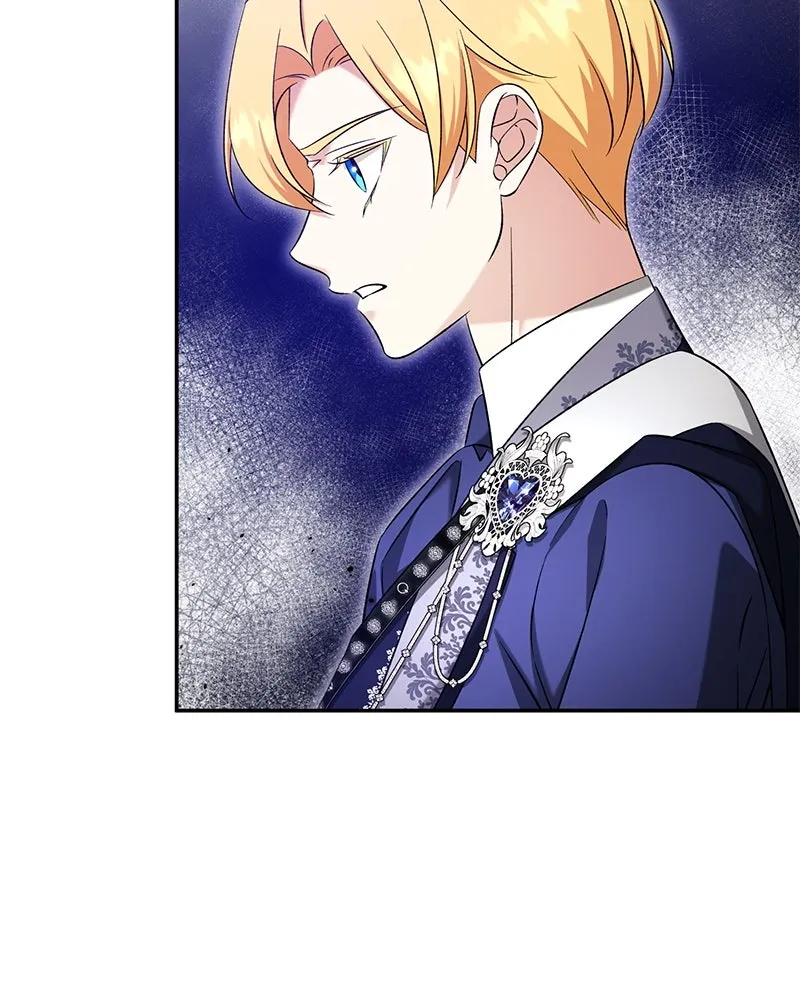 ภารกิจไล่ตามลุค บีเชล ตอนที่ 67 รูปที่ 121