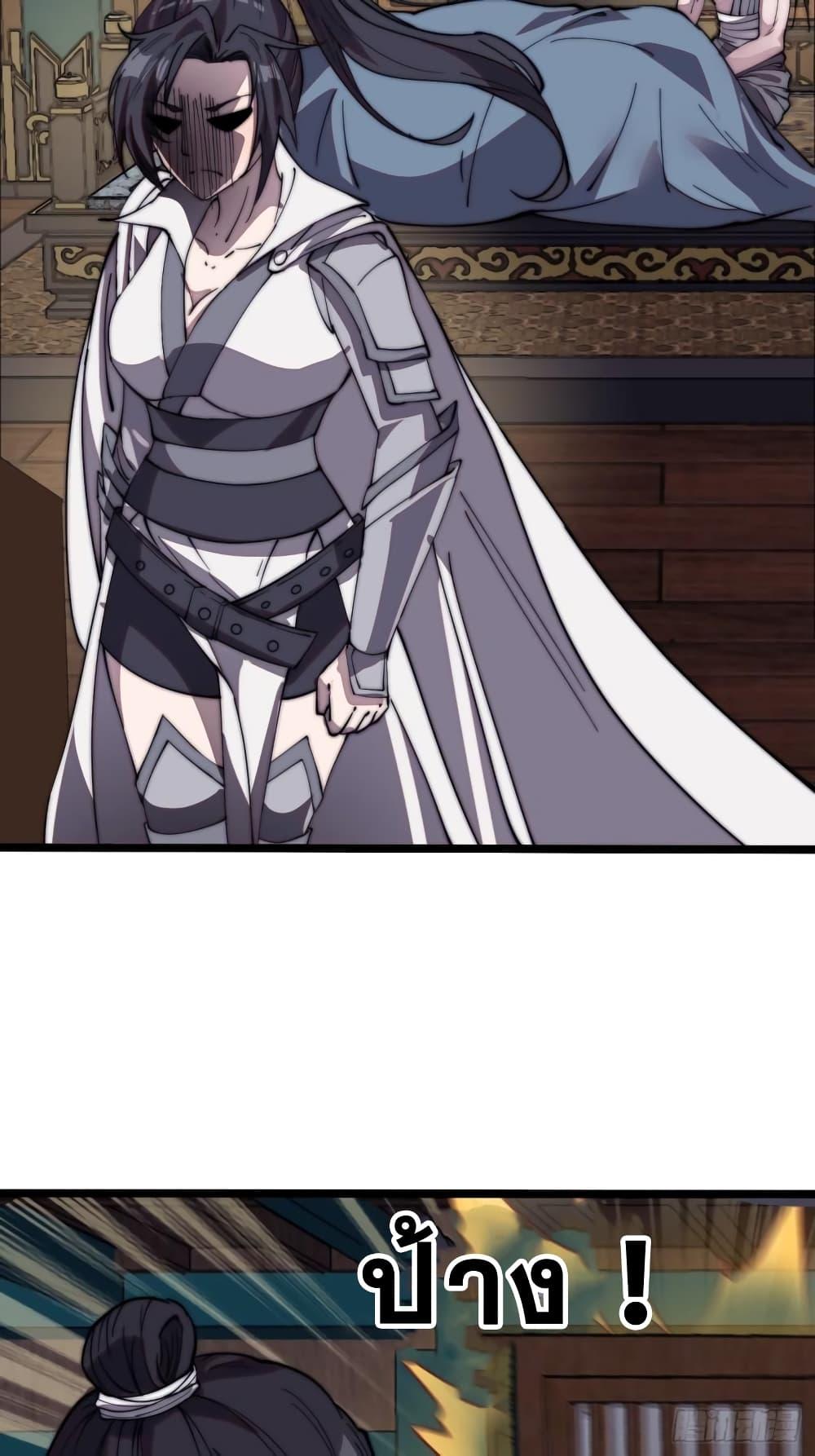 Manga-lc-com อ่านมังงะ อ่านการ์ตูน ออนไลน์ ฟรี It Starts With A Mountain ตอนที่ 1 2 3 4 5 6 7 8 9 10 11 12 13 14 ฟรี ไม่มีโฆษณา Manga-lc - อ่าน มังงะ อ่าน การ์ตูน ออนไลน์ อ่านมังงะ ฟรี