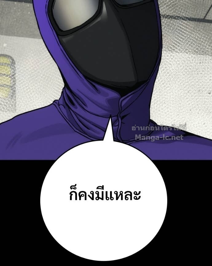 Doujin-Lc- อ่าน โดจิน มังฮวา เกาหลี ญี่ปุ่น จีน แปลไทย บอกมาค่าตัวเท่าไหร่ ตอนที่ 1 2 3 4 5 6 7 8 9 10 11 12 13 14 ฟรี ไม่มีโฆษณา อ่าน โดจิน Manhwa เกาหลี ญี่ปุ่น จีน เรามีครบ คัดมาให้เน้นๆ โดจิน 18+ รับประกันความฟินโดย Doujin Lc