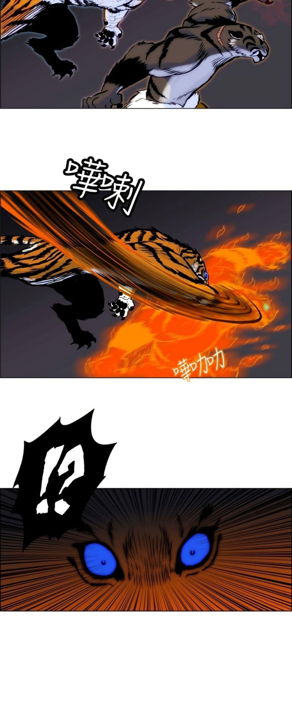 Manga-lc-com อ่านมังงะ อ่านการ์ตูน ออนไลน์ ฟรี Tiger Brother ตอนที่ 1 2 3 4 5 6 7 8 9 10 11 12 13 14 ฟรี ไม่มีโฆษณา Manga-lc - อ่าน มังงะ อ่าน การ์ตูน ออนไลน์ อ่านมังงะ ฟรี