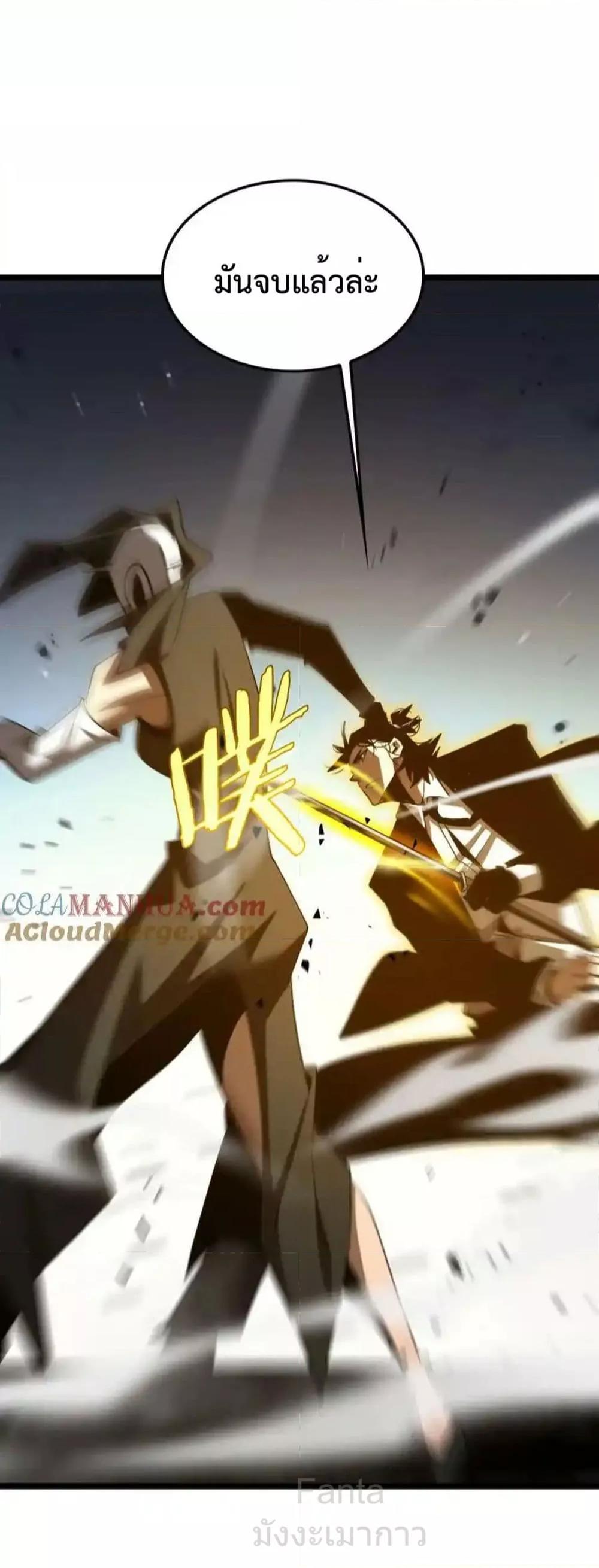 Manga-lc-com อ่านมังงะ อ่านการ์ตูน ออนไลน์ ฟรี World’sGreates ตอนที่ 1 2 3 4 5 6 7 8 9 10 11 12 13 14 ฟรี ไม่มีโฆษณา Manga-lc - อ่าน มังงะ อ่าน การ์ตูน ออนไลน์ อ่านมังงะ ฟรี