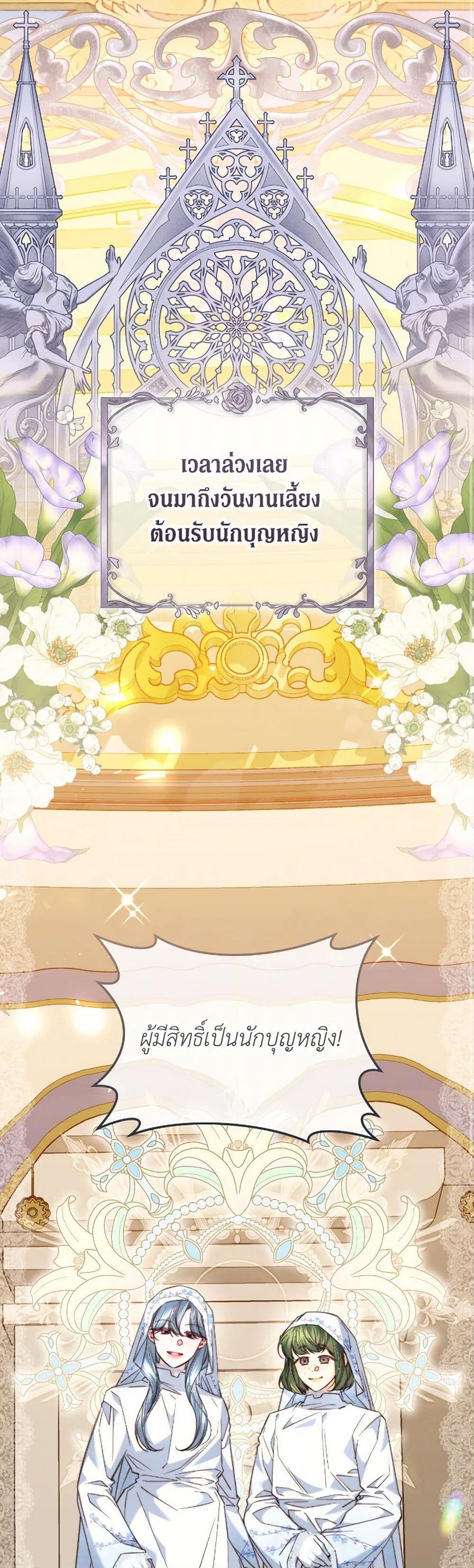 Manga-lc-com อ่านมังงะ อ่านการ์ตูน ออนไลน์ ฟรี The Guidebook for Villainesses ตอนที่ 1 2 3 4 5 6 7 8 9 10 11 12 13 14 ฟรี ไม่มีโฆษณา Manga-lc - อ่าน มังงะ อ่าน การ์ตูน ออนไลน์ อ่านมังงะ ฟรี