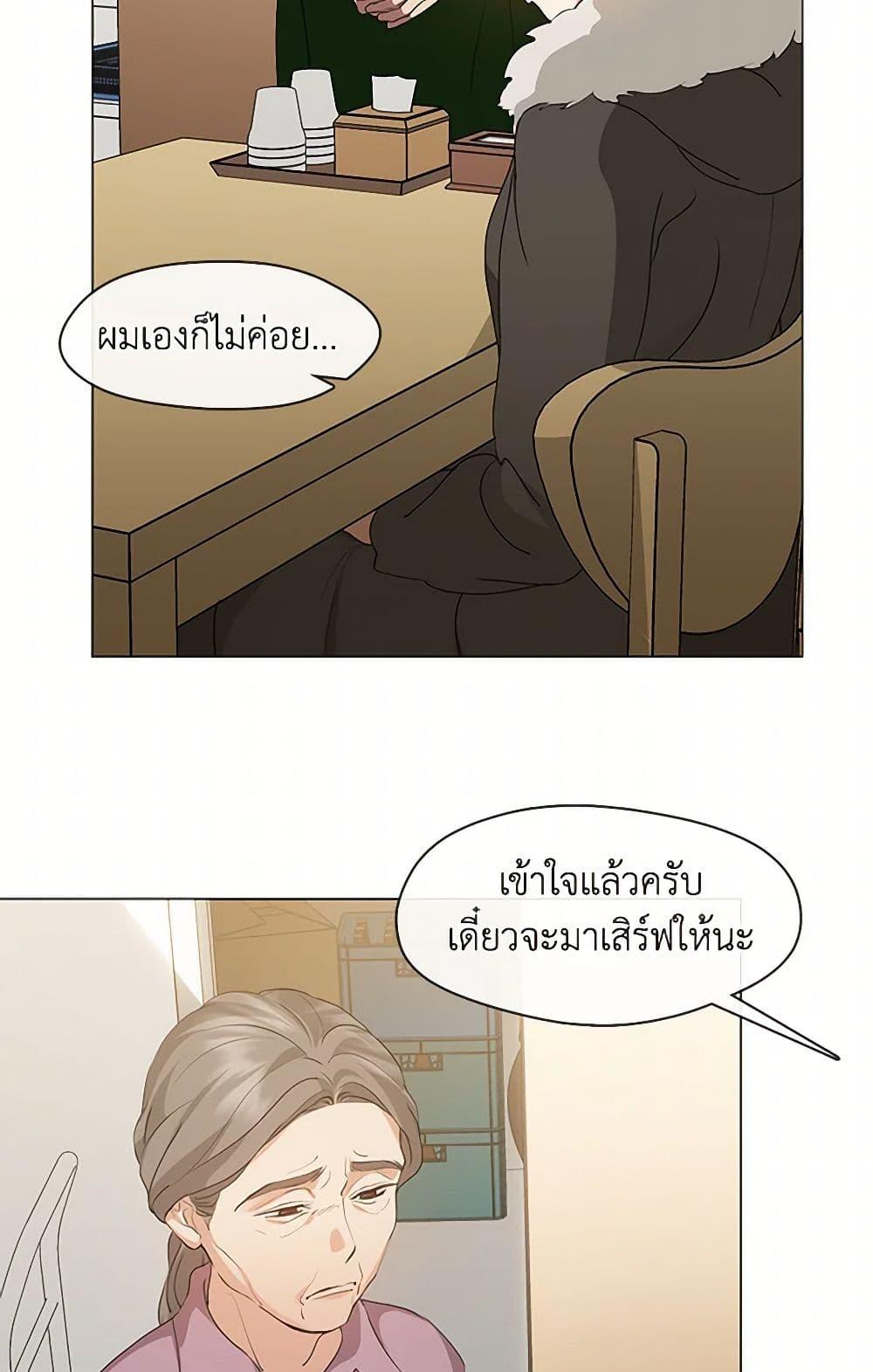 Manga-lc-com อ่านมังงะ อ่านการ์ตูน ออนไลน์ ฟรี Restaurant in the After Life ตอนที่ 1 2 3 4 5 6 7 8 9 10 11 12 13 14 ฟรี ไม่มีโฆษณา Manga-lc - อ่าน มังงะ อ่าน การ์ตูน ออนไลน์ อ่านมังงะ ฟรี