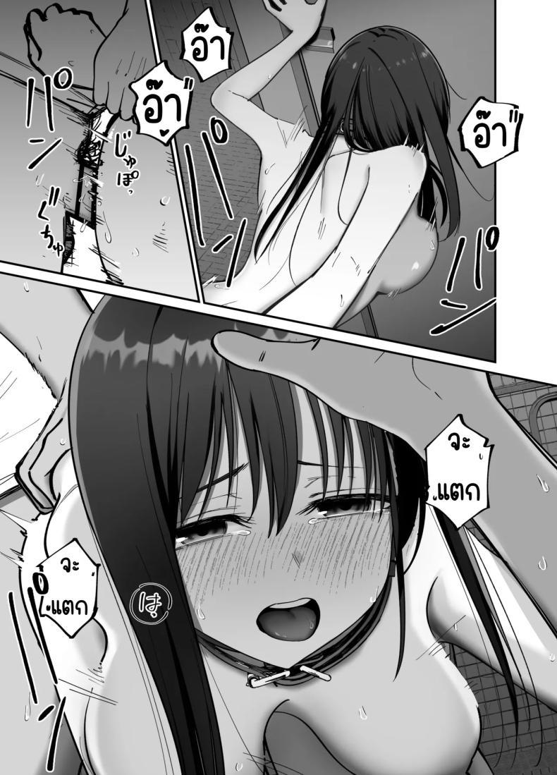 Doujin-Lc- อ่าน โดจิน มังฮวา เกาหลี ญี่ปุ่น จีน แปลไทย ลูกสาวที่ฝากเลี้ยง [Tarou Project (Ore Tarou)] Takuran no Musume ตอนที่ 1 2 3 4 5 6 7 8 9 10 11 12 13 14 ฟรี ไม่มีโฆษณา อ่าน โดจิน Manhwa เกาหลี ญี่ปุ่น จีน เรามีครบ คัดมาให้เน้นๆ โดจิน 18+ รับประกันความฟินโดย  Doujin Lc