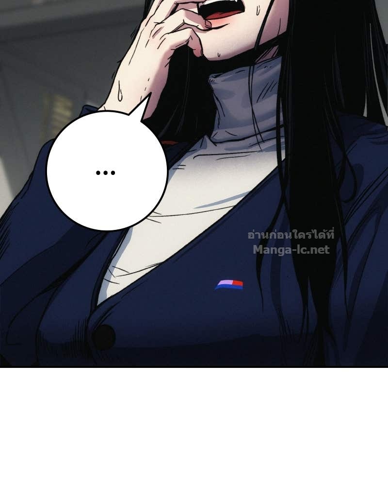 Doujin-Lc- อ่าน โดจิน มังฮวา เกาหลี ญี่ปุ่น จีน แปลไทย บอกมาค่าตัวเท่าไหร่ ตอนที่ 1 2 3 4 5 6 7 8 9 10 11 12 13 14 ฟรี ไม่มีโฆษณา อ่าน โดจิน Manhwa เกาหลี ญี่ปุ่น จีน เรามีครบ คัดมาให้เน้นๆ โดจิน 18+ รับประกันความฟินโดย Doujin Lc