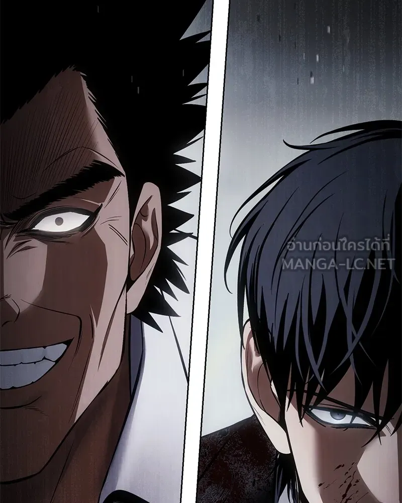 แบคXX ตอนที่ 92 รูปที่ 99