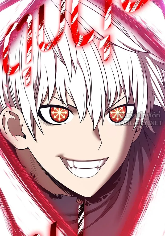 +99 ท่อนไม้พร้อมบวก ตอนที่ 51 รอบชิง (5) รูปที่ 90