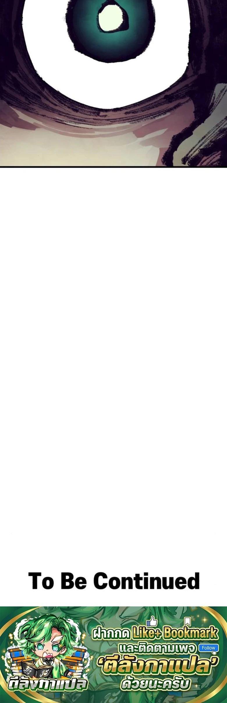 Manga-lc-com อ่านมังงะ อ่านการ์ตูน ออนไลน์ ฟรี Warrior of the Sword Heart ตอนที่ 1 2 3 4 5 6 7 8 9 10 11 12 13 14 ฟรี ไม่มีโฆษณา Manga-lc - อ่าน มังงะ อ่าน การ์ตูน ออนไลน์ อ่านมังงะ ฟรี