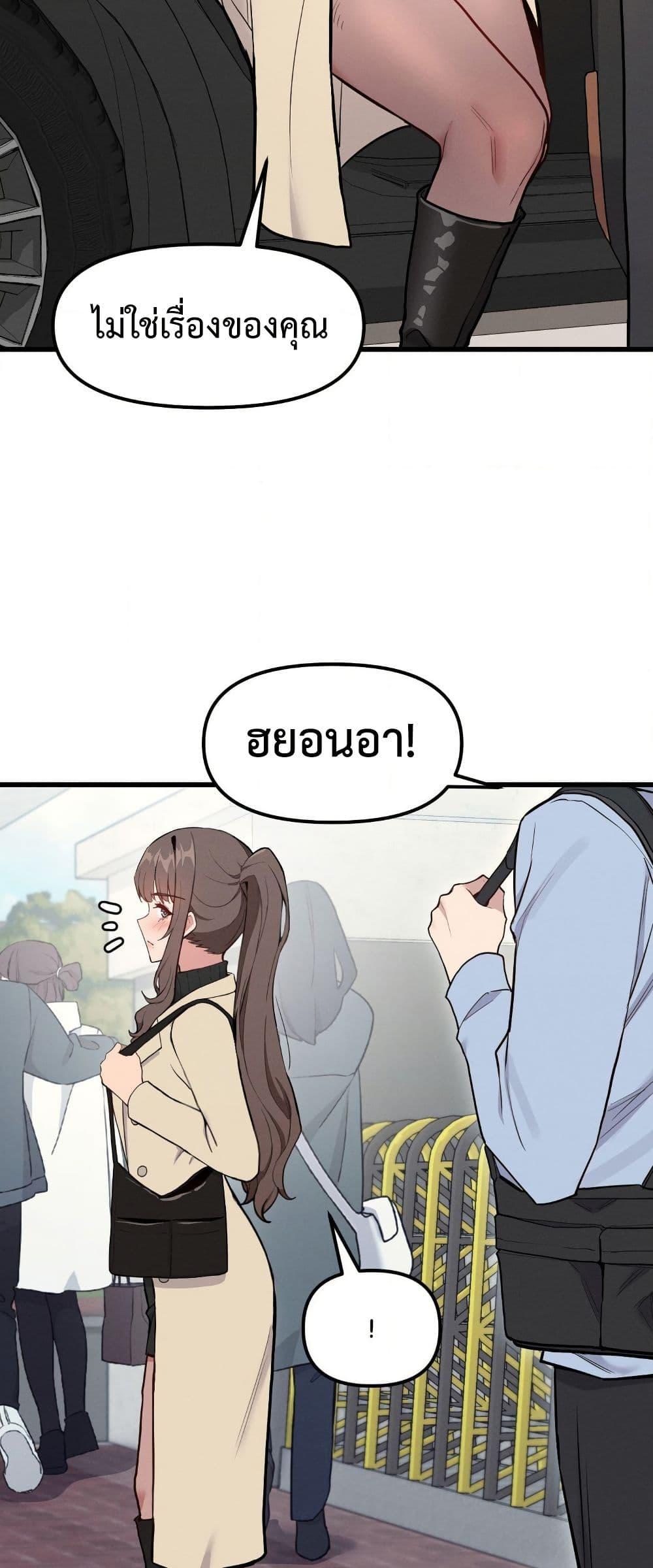 Doujin-Lc- อ่าน โดจิน มังฮวา เกาหลี ญี่ปุ่น จีน แปลไทย Daddy’s Girl (Carcass) ตอนที่ 1 2 3 4 5 6 7 8 9 10 11 12 13 14 ฟรี ไม่มีโฆษณา อ่าน โดจิน Manhwa เกาหลี ญี่ปุ่น จีน เรามีครบ คัดมาให้เน้นๆ โดจิน 18+ รับประกันความฟินโดย  Doujin Lc
