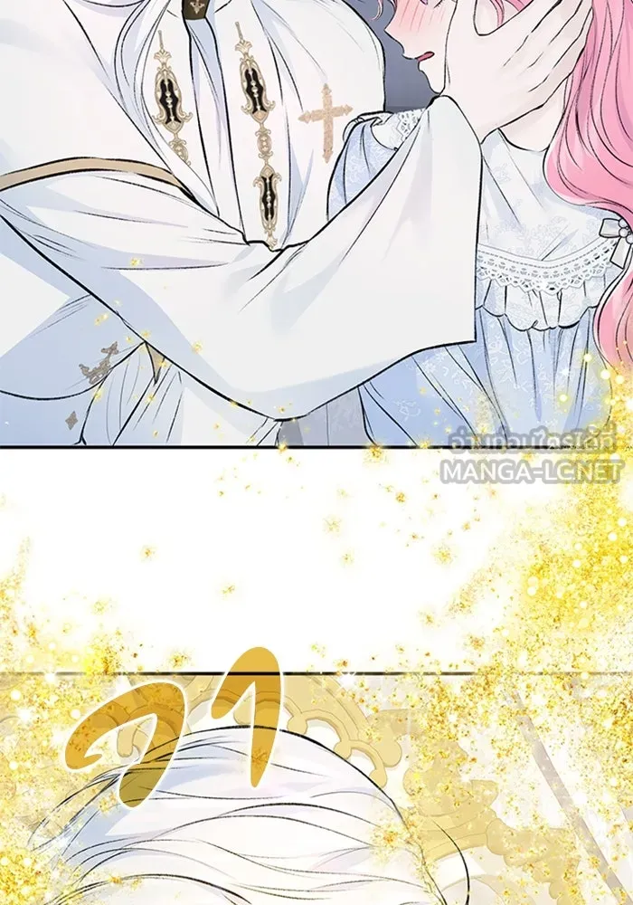 ไหนบอกว่าฉันใกล้ตาย ตอนที่ 7 รูปที่ 39