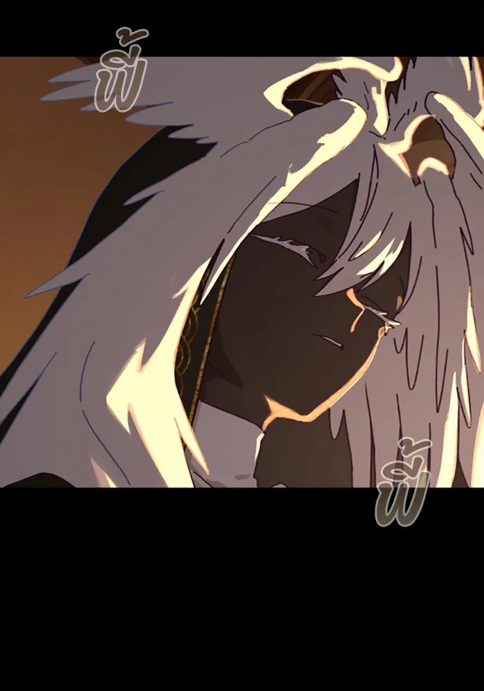 มัมหมีจ๋าหนูมาแบ๊ว ตอนที่ 16 รูปที่ 37