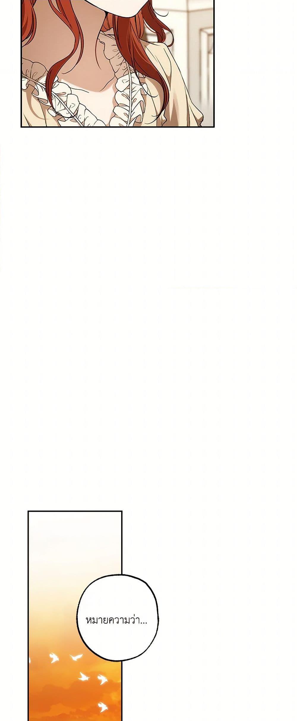 Manga-lc-com อ่านมังงะ อ่านการ์ตูน ออนไลน์ ฟรี It Was All a Mistake ตอนที่ 1 2 3 4 5 6 7 8 9 10 11 12 13 14 ฟรี ไม่มีโฆษณา Manga-lc - อ่าน มังงะ อ่าน การ์ตูน ออนไลน์ อ่านมังงะ ฟรี