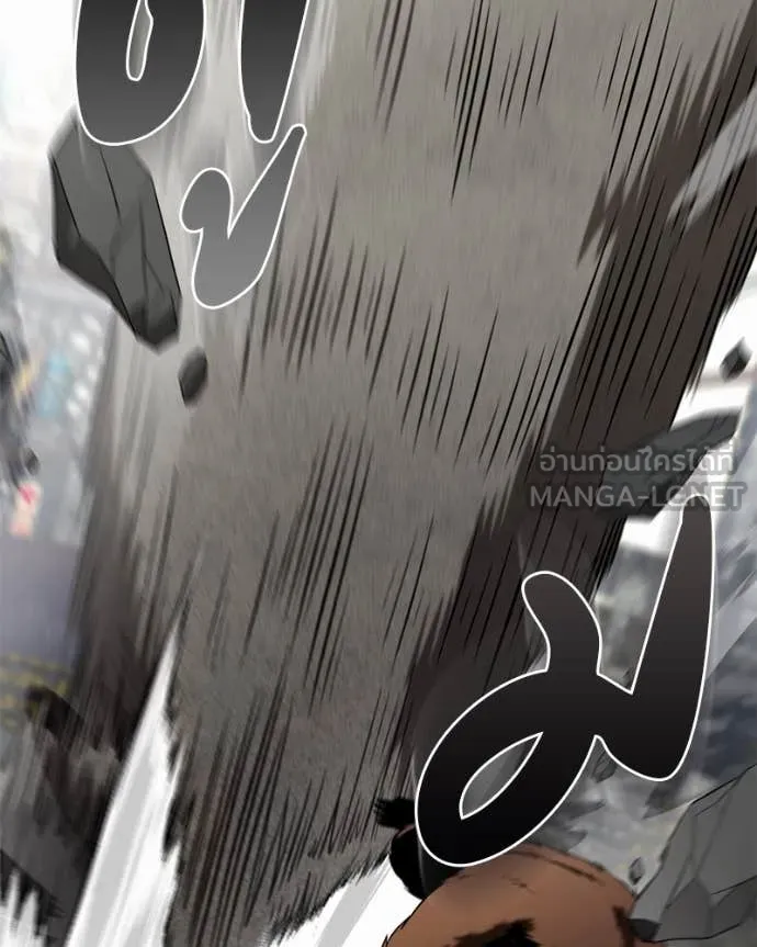 โทษที พื้นที่นี้ ตอนที่ 30 รูปที่ 38