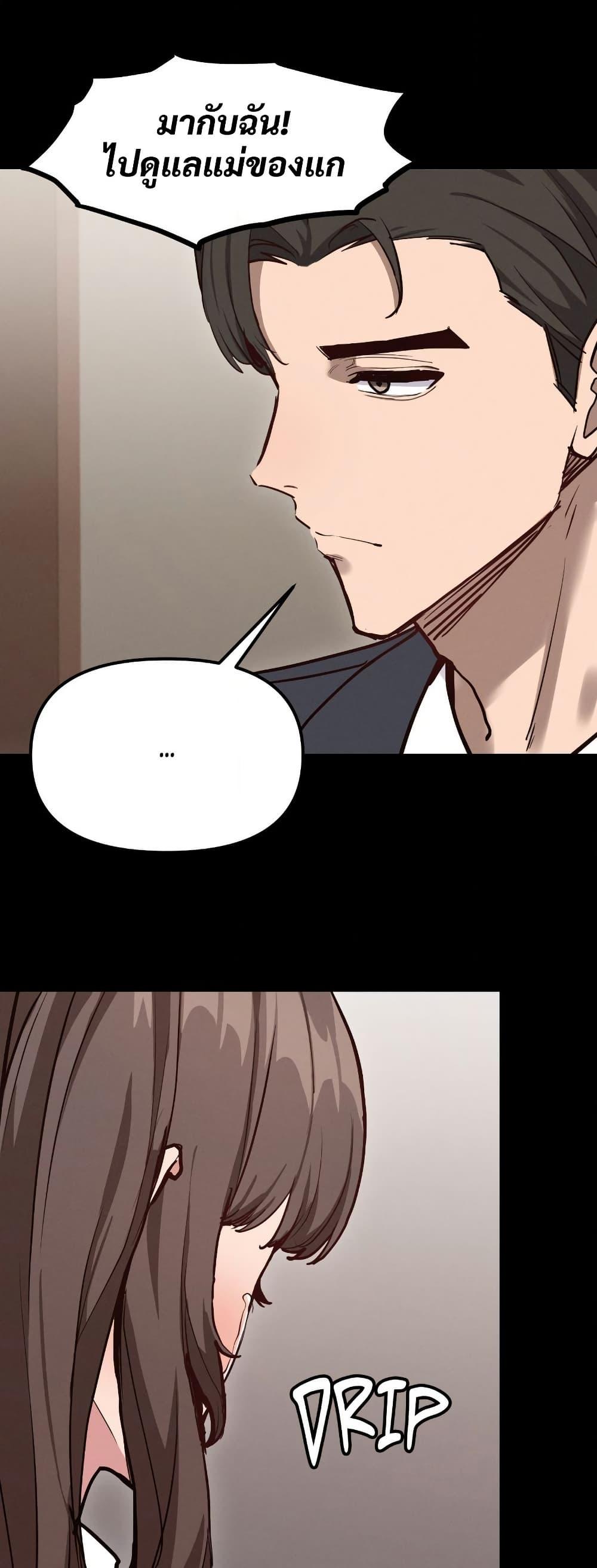 Doujin-Lc- อ่าน โดจิน มังฮวา เกาหลี ญี่ปุ่น จีน แปลไทย Daddy’s Girl ตอนที่ 1 2 3 4 5 6 7 8 9 10 11 12 13 14 ฟรี ไม่มีโฆษณา อ่าน โดจิน Manhwa เกาหลี ญี่ปุ่น จีน เรามีครบ คัดมาให้เน้นๆ โดจิน 18+ รับประกันความฟินโดย  Doujin Lc