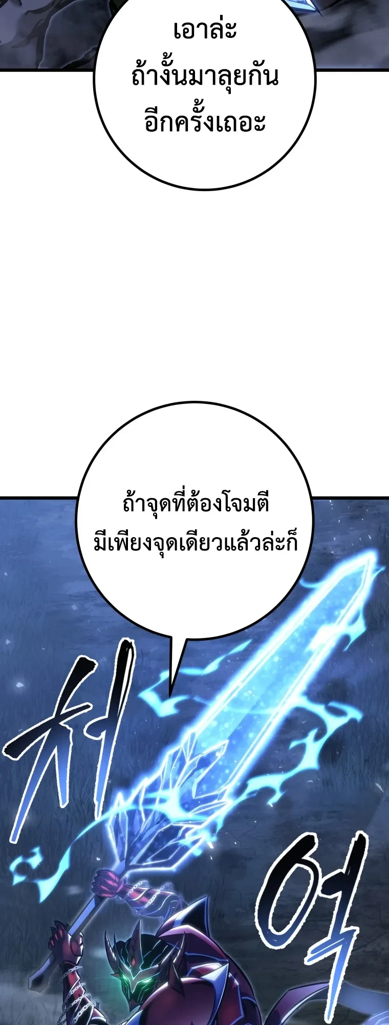 Manga-lc-com อ่านมังงะ อ่านการ์ตูน ออนไลน์ ฟรี A Dragonslayer’s Peerless Regression ตอนที่ 1 2 3 4 5 6 7 8 9 10 11 12 13 14 ฟรี ไม่มีโฆษณา Manga-lc - อ่าน มังงะ อ่าน การ์ตูน ออนไลน์ อ่านมังงะ ฟรี