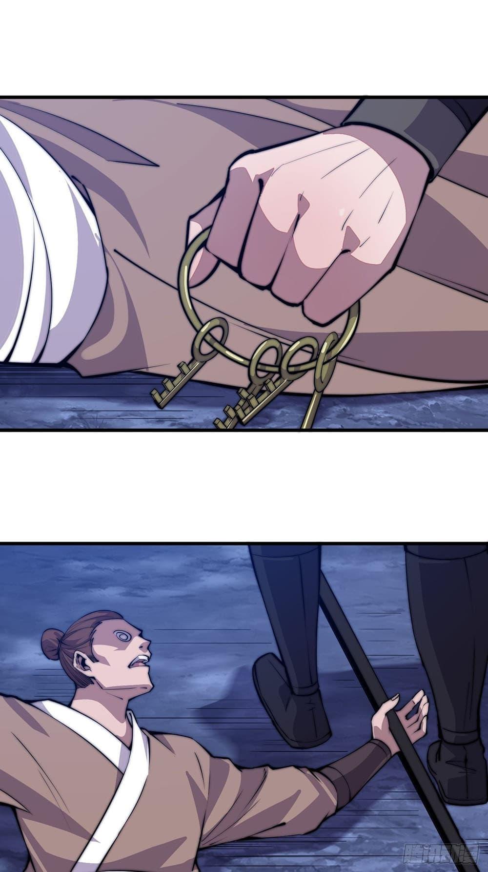 Manga-lc-com อ่านมังงะ อ่านการ์ตูน ออนไลน์ ฟรี It Starts With A Mountain ตอนที่ 1 2 3 4 5 6 7 8 9 10 11 12 13 14 ฟรี ไม่มีโฆษณา Manga-lc - อ่าน มังงะ อ่าน การ์ตูน ออนไลน์ อ่านมังงะ ฟรี