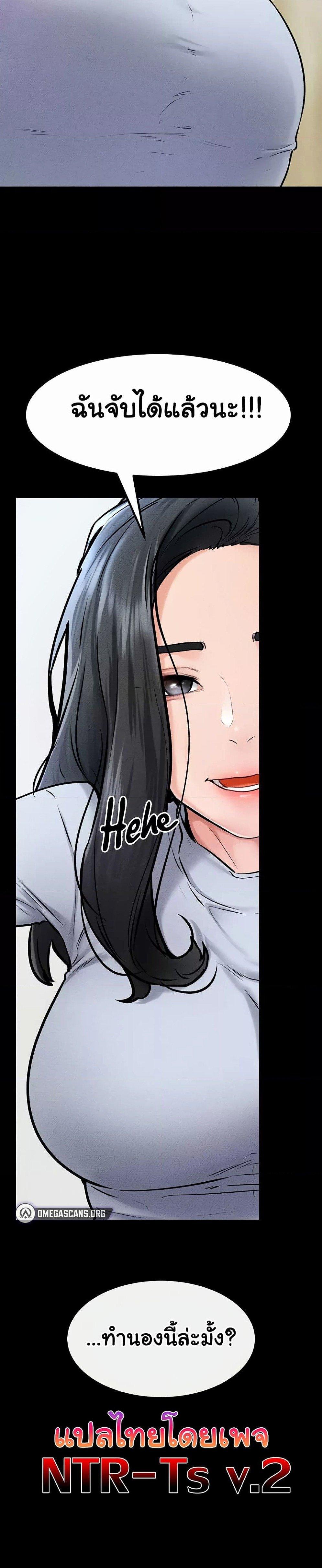 Doujin-Lc- อ่าน โดจิน มังฮวา เกาหลี ญี่ปุ่น จีน แปลไทย My New Family Treats me Well ตอนที่ 1 2 3 4 5 6 7 8 9 10 11 12 13 14 ฟรี ไม่มีโฆษณา อ่าน โดจิน Manhwa เกาหลี ญี่ปุ่น จีน เรามีครบ คัดมาให้เน้นๆ โดจิน 18+ รับประกันความฟินโดย  Doujin Lc