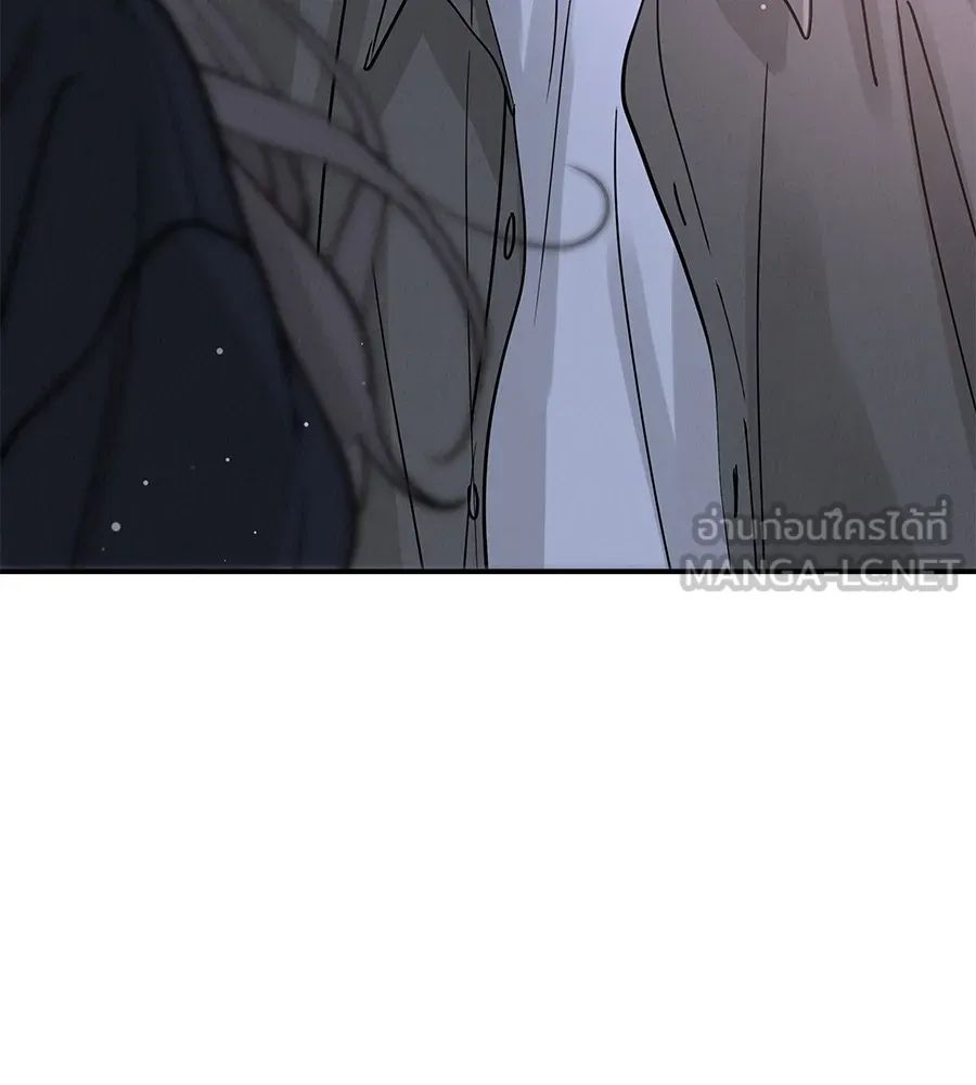 รักหลอกหยอกแฟนเก่า ตอนที่ 49 รูปที่ 3